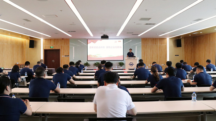 沈陽(yáng)航空產(chǎn)業(yè)集團(tuán)“黨課開(kāi)講啦”