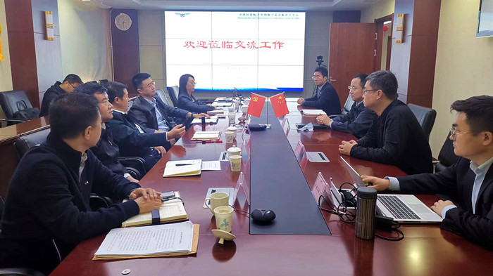 沈陽航空產(chǎn)業(yè)集團與法庫縣、中國民航沈陽適航審定中心三方開展交流座談